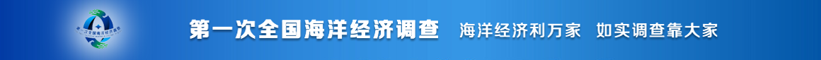 homepage
